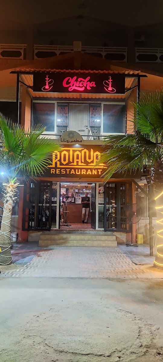 Rotana Café
